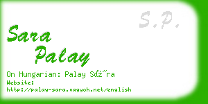 sara palay business card